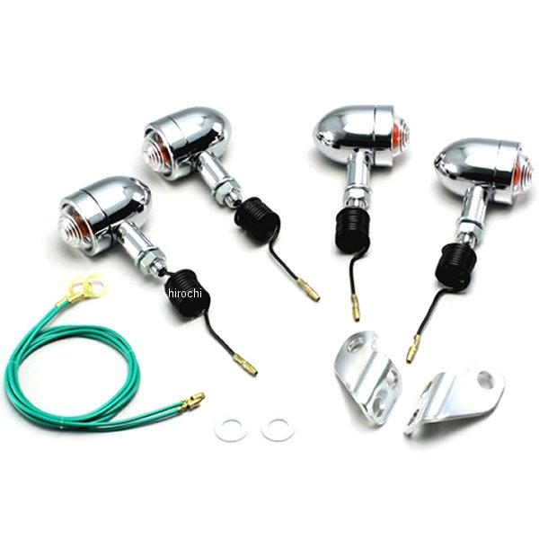 HA5302C-02 ハリケーン ミニブレットウインカーキット 98年-07年 TW225 クリアレンズ 4個入り