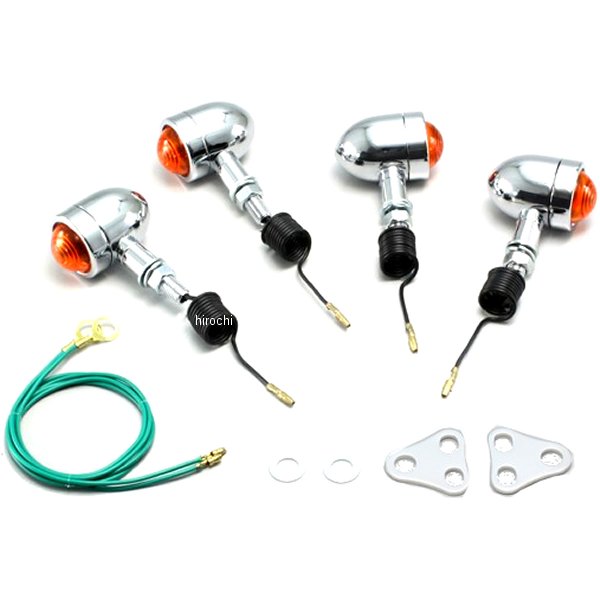 HA5303-02 ハリケーン ミニブレットウインカーキット 88年以降 SR500、SR400 オレンジレンズ 4個入り