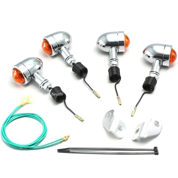 HA5306-02 ハリケーン ミニブレットウインカーキット 00年-16年 FTR223 オレンジレンズ 4個入り