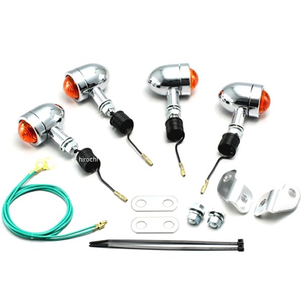 HA5307-02 ハリケーン ミニブレットウインカーキット 01年-08年 エイプ100、エイプ50 オレンジレンズ 4個入り