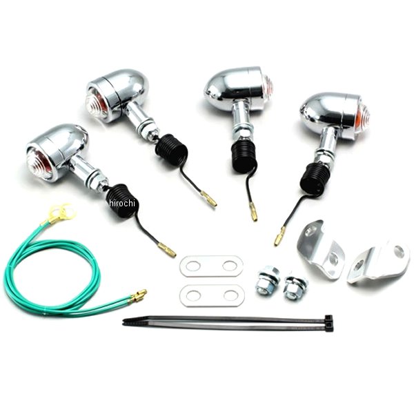 HA5307C-02 ハリケーン ミニブレットウインカーキット 01年-08年 エイプ100、エイプ50 クリアレンズ 4個入り