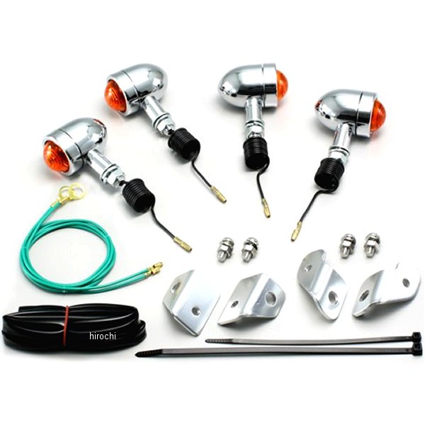 HA5312-01 ハリケーン ミニブレットウインカーキット 01年-16年 ズーマー オレンジレンズ 4個入り