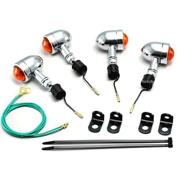 HA5313-01 ハリケーン ミニブレットウインカーキット 02年-03年 バイト オレンジレンズ 4個入り