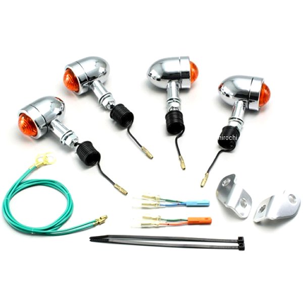 HA5316-01 ハリケーン ミニブレットウインカーキット 07年-16年 FTR223 オレンジレンズ 4個入り