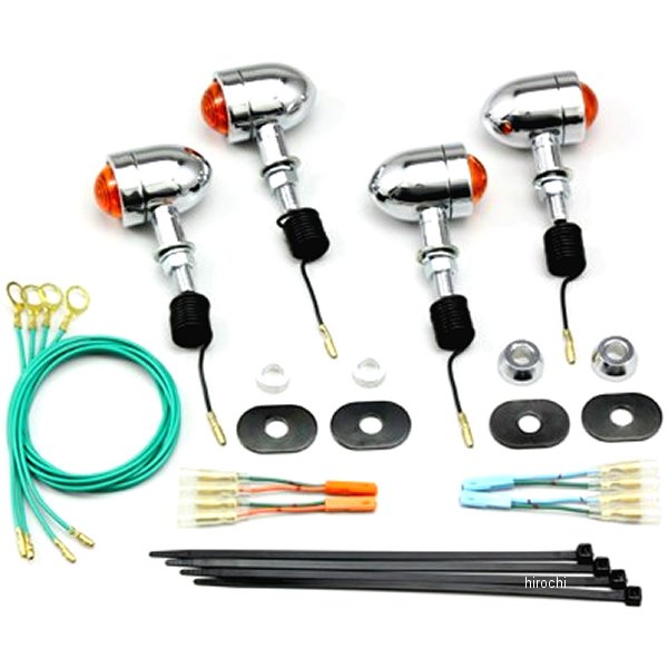 HA5323-01 ハリケーン ミニブレットウインカーキット 11年-16年 W800 オレンジレンズ 4個入り