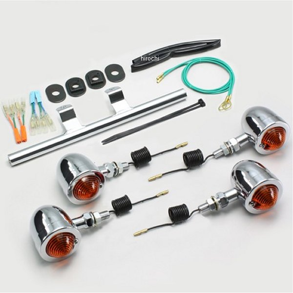 HA5339 ハリケーン ブレットウインカーキット 04年-08年 シャドウスラッシャー ステムタイプ オレンジレンズ 4個入り