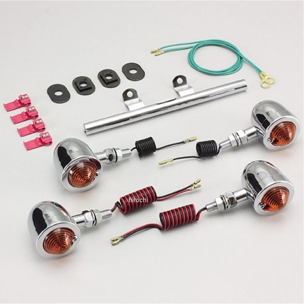 HA5342 ハリケーン ブレットウインカーキット 88年-98年 スティード ステムタイプ オレンジレンズ 4個入り