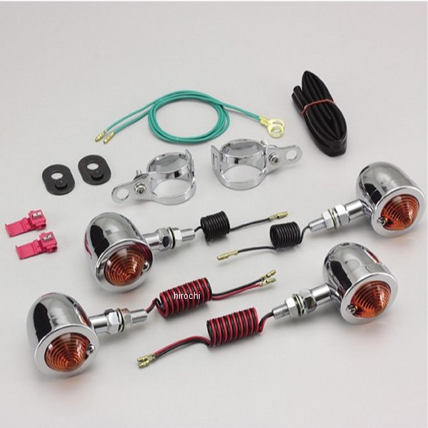 HA5345 ハリケーン ブレットウインカーキット 94年-07年 マグナ250 フォークタイプ オレンジレンズ 4個入り