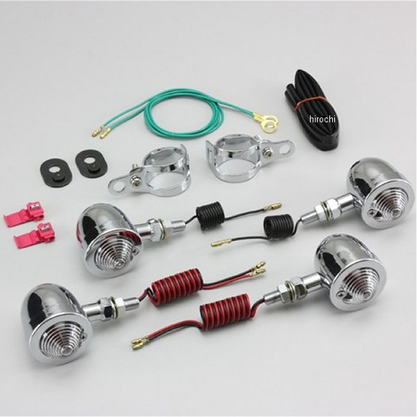 HA5345C ハリケーン ブレットウインカーキット 94年-07年 マグナ250 フォークタイプ クリアレンズ 4個入り