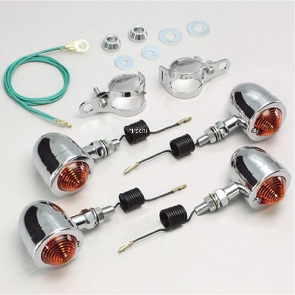 HA5347 ハリケーン ブレットウインカーキット 98年-07年 エリミネーター250V フォークタイプ オレンジレンズ 4個入り