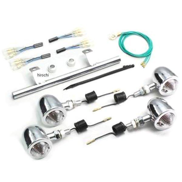 HA5349C ハリケーン ブレットウインカーキット ボルトC スペック φ50mm クリアレンズ