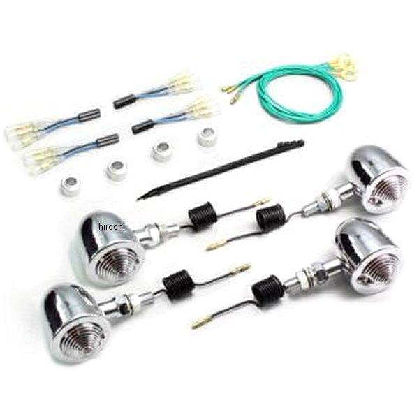 HA5350C ハリケーン ブレットウインカーキット ボルトC スペック φ50mm クリアレンズ