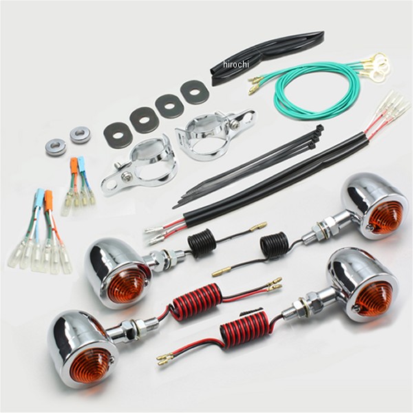 HA5351 ハリケーン ブレットウインカーキット レブル250、レブル500 オレンジレンズ