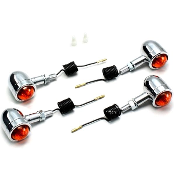 HA5412-01 ハリケーン ミニブレットウインカーキット 88年-96年 ビラーゴ250 オレンジレンズ 4個入り