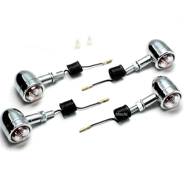 HA5412C-01 ハリケーン ミニブレットウインカーキット 88年-96年 ビラーゴ250 クリアレンズ 4個入り