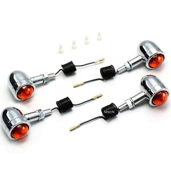 HA5413-01 ハリケーン ミニブレットウインカーキット 86年-99年 ジャズ オレンジレンズ 4個入り