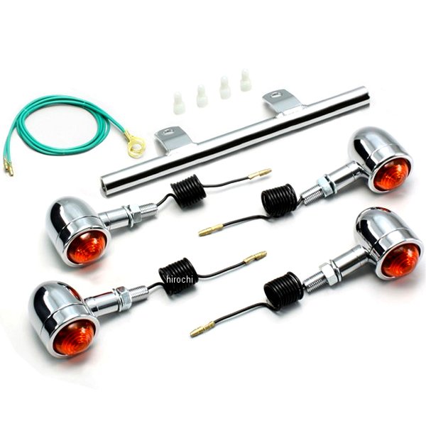 HA5414-01 ハリケーン ミニブレットウインカーキット 86年-99年 ジャズ ステムタイプ オレンジレンズ 4個入り