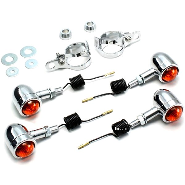 HA5417-01 ハリケーン ミニブレットウインカーキット 90年-07年 エリミネーター、バルカン フォークタイプ オレンジレンズ 4個入り