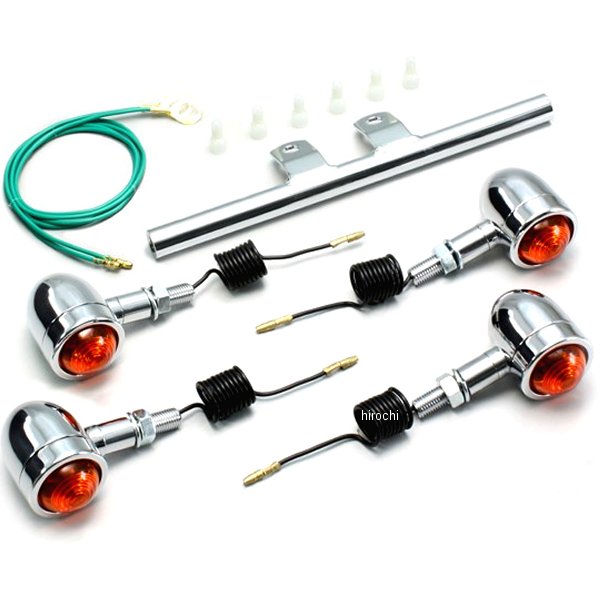 HA5421-01 ハリケーン ミニブレットウインカーキット 96年-99年 ジョーカー90、ジョーカー50 オレンジレンズ 4個入り