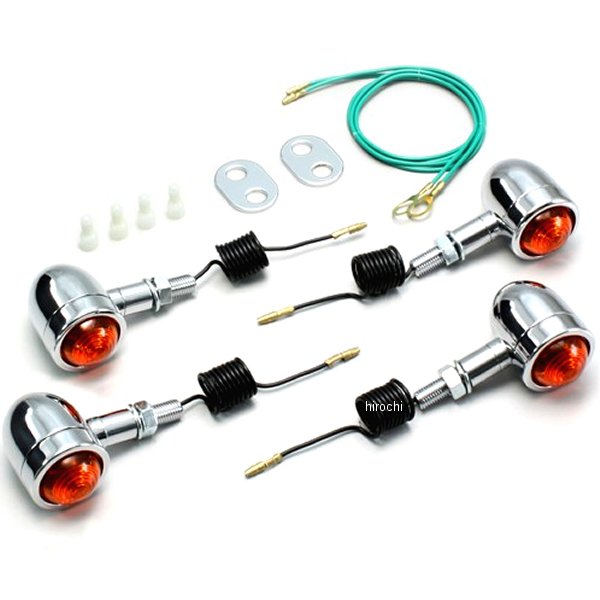 HA5424-01 ハリケーン ミニブレットウインカーキット 86年-99年 ジャズ オレンジレンズ 4個入り