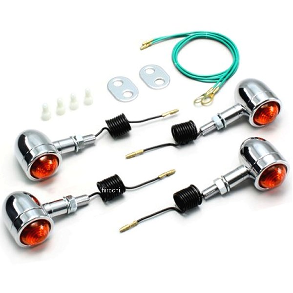 HA5425-01 ハリケーン ミニブレットウインカーキット 95年-07年 マグナ50 オレンジレンズ 4個入り