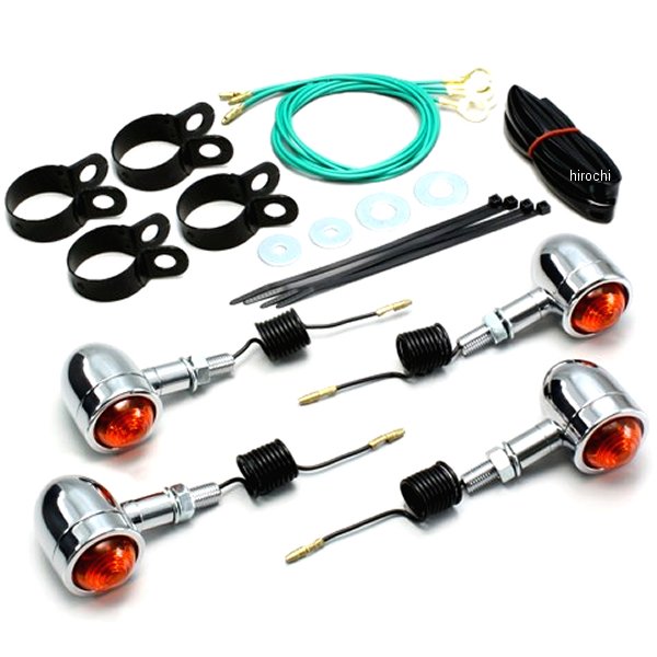 HA5426-01 ハリケーン ミニブレットウインカーキット 95年-03年 バルカン800 オレンジレンズ 4個入り