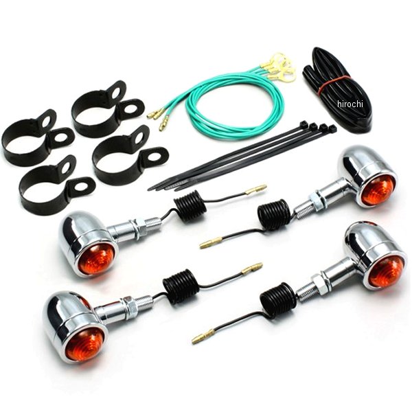 HA5427-01 ハリケーン ミニブレットウインカーキット 88年-01年 スティード オレンジレンズ 4個入り