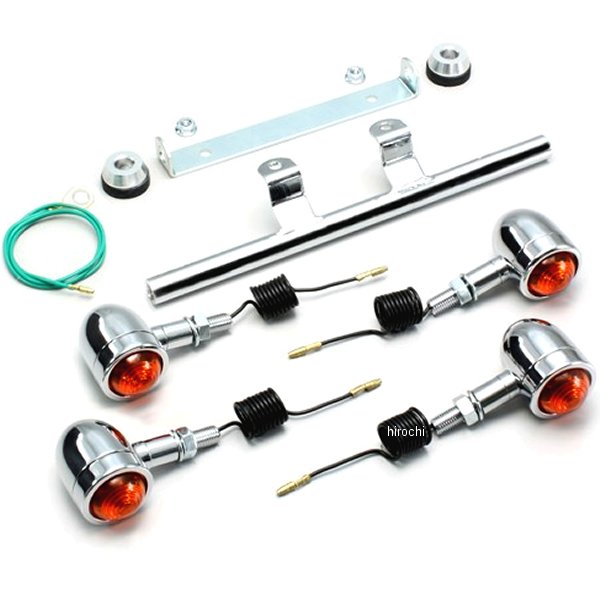 HA5429-01 ハリケーン ミニブレットウインカーキット 99年 シャドウ400スペシャル オレンジレンズ 4個入り