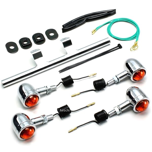 HA5430-01 ハリケーン ミニブレットウインカーキット 00年-08年 シャドウスラッシャー ステムタイプ オレンジレンズ 4個入り