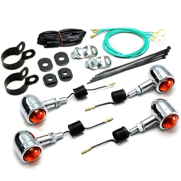 HA5432-01 ハリケーン ミニブレットウインカーキット 00年-08年 シャドウスラッシャー フレームタイプ オレンジレンズ 4個入り