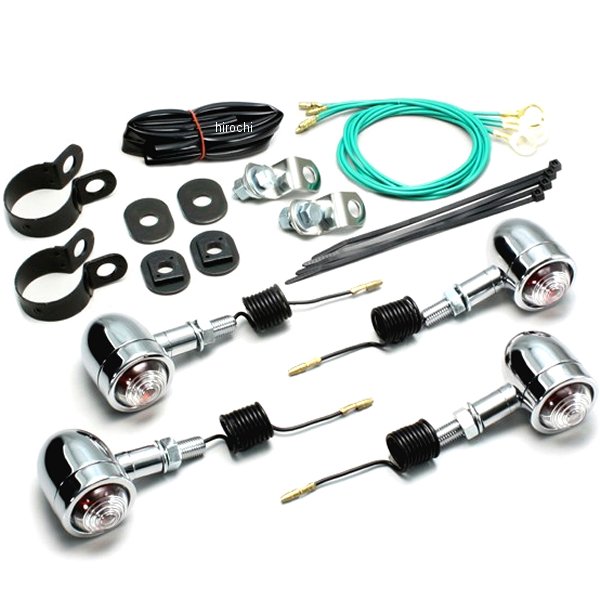 HA5432C-01 ハリケーン ミニブレットウインカーキット 00年-08年 シャドウスラッシャー フレームタイプ クリアレンズ 4個入り