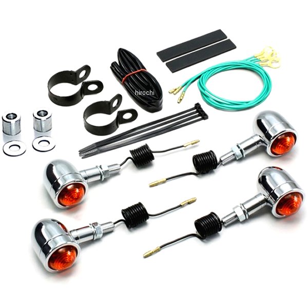 HA5434-01 ハリケーン ミニブレットウインカーキット 00年以降 ドラッグスター250 フレームタイプ オレンジレンズ 4個入り