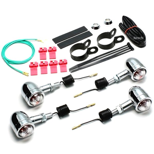 HA5435C-01 ハリケーン ミニブレットウインカーキット 01年-16年 イントルーダー、ブルバード クリアレンズ 4個入り