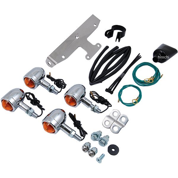 HA5437-01 ハリケーン ミニブレットウインカーキット (オレンジレンズ) ・ドラックスタークラシック400/1100