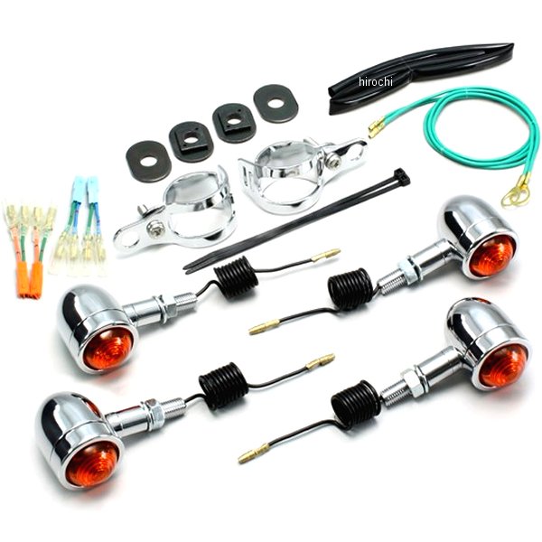 HA5440 ハリケーン ミニブレットウインカーキット 04年-07年 シャドウスラッシャー オレンジレンズ 4個入り