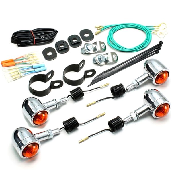 HA5441 ハリケーン ミニブレットウインカーキット 04年-07年 シャドウスラッシャー オレンジレンズ 4個入り