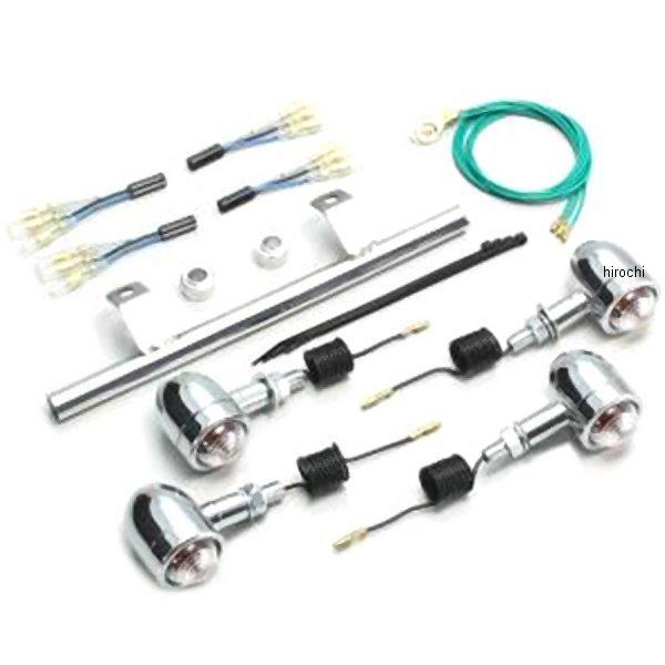 HA5449C ハリケーン ミニブレットウインカーキット ボルトC スペック φ37mm クリアレンズ