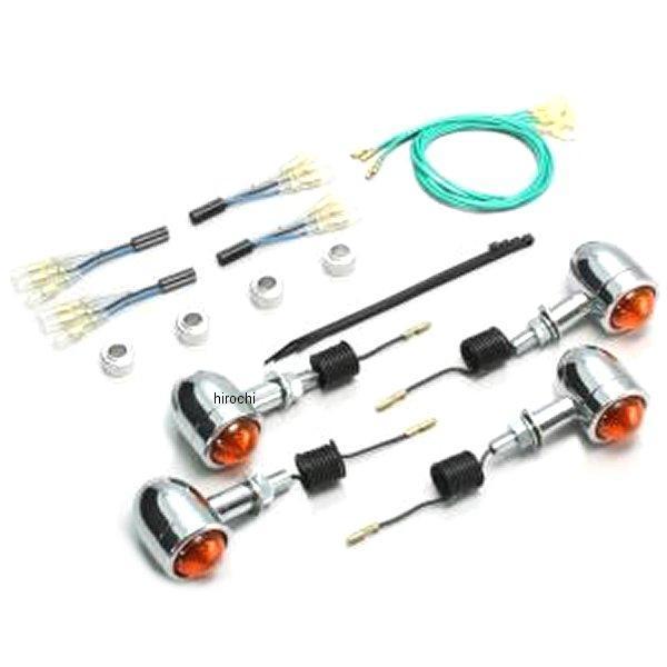 HA5450 ハリケーン ミニブレットウインカーキット ボルトC スペック φ37mm オレンジレンズ