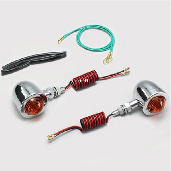 HA5505-01 ハリケーン ブレットウインカー M10×L25×P1.25 汎用 オレンジレンズ 2個入り