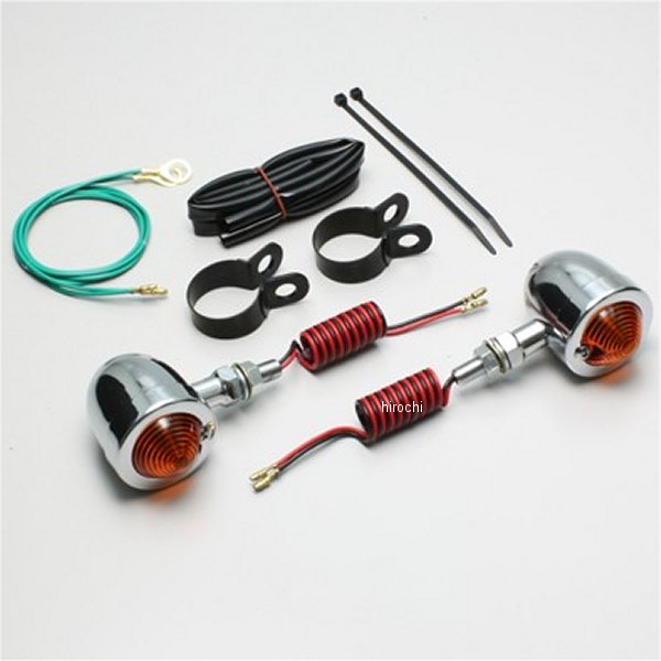 HA5507-01 ハリケーン ブレットウインカー フレームタイプ ダブル球 汎用 オレンジレンズ 2個入り