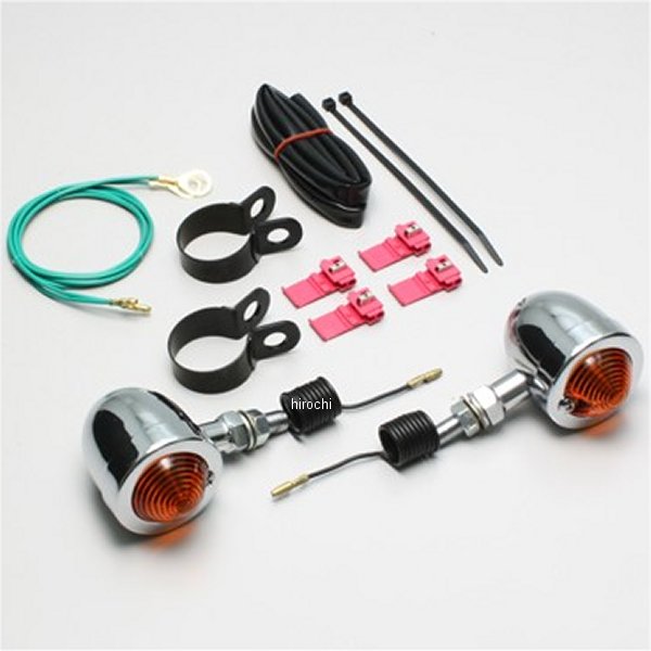 HA5508-01 ハリケーン ブレットウインカー フレームタイプ シングル球 汎用 オレンジレンズ 2個入り