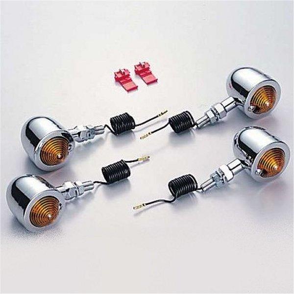 HA5512-01 ハリケーン ブレットウインカーキット (オレンジレンズ) ・ビラーゴ250/400