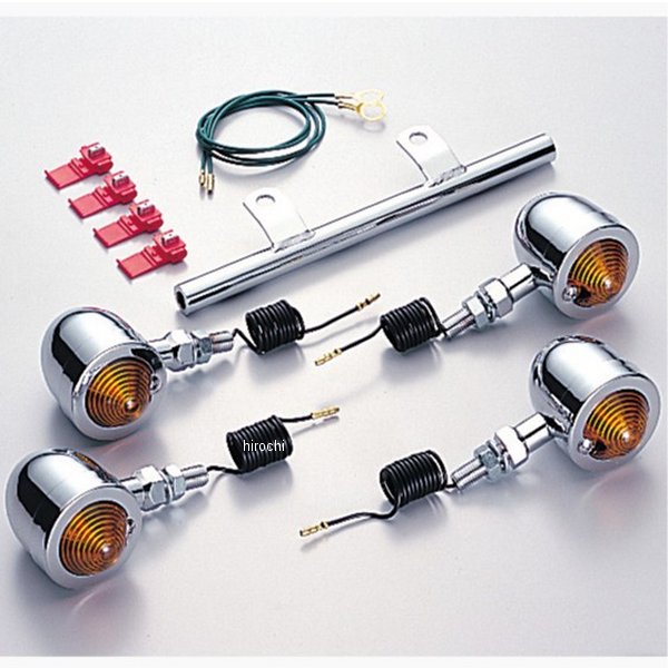 HA5514-01 ハリケーン ブレットウインカーキット 86年-99年 ジャズ ステムタイプ オレンジレンズ 4個入り