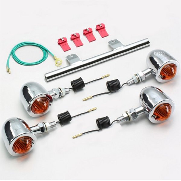 HA5515-01 ハリケーン ブレットウインカーキット 95年-07年 マグナ50 オレンジレンズ 4個入り