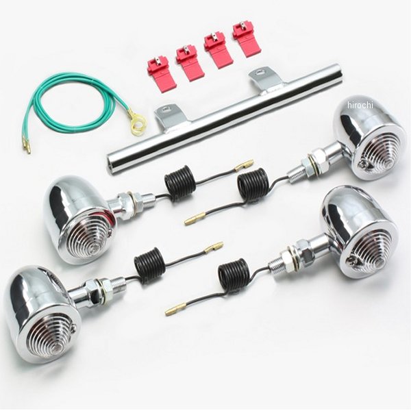 HA5515C-01 ハリケーン ブレットウインカーキット 95年-07年 マグナ50 クリアレンズ 4個入り