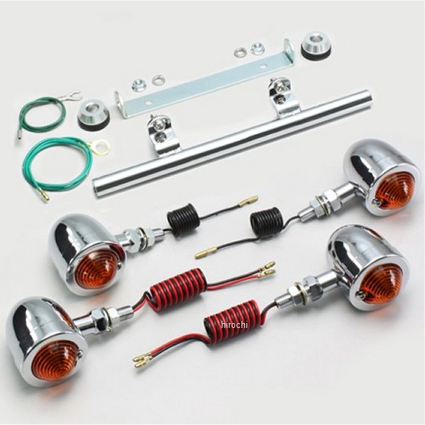 HA5523-01 ハリケーン ブレットウインカーキット 97年-07年 シャドウ750、シャドウ400 オレンジレンズ 4個入り