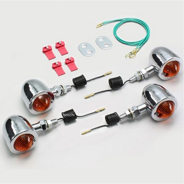 HA5524-01 ハリケーン ブレットウインカーキット 86年-99年 ジャズ オレンジレンズ 4個入り