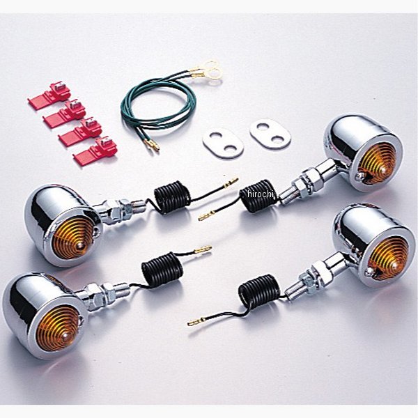 HA5525-01 ハリケーン ブレットウインカーキット 95年-07年 マグナ50 オレンジレンズ 4個入り