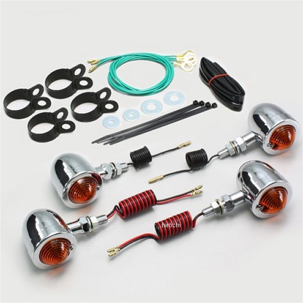 HA5526-01 ハリケーン ブレットウインカーキット 90年-03年 バルカン オレンジレンズ 4個入り