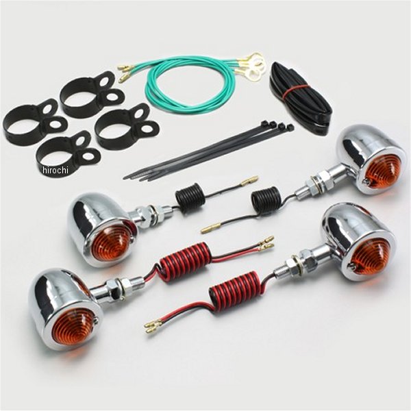 HA5527-01 ハリケーン ブレットウインカーキット 89年-01年 スティード オレンジレンズ 4個入り